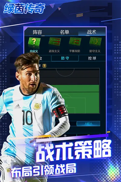 ������(��������Ϸ)v2.7.9 �ֻ����ͼ