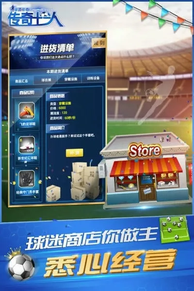 ������(��������Ϸ)v2.7.9 �ֻ����ͼ
