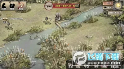 �ĵ�������׿���ֻ���v7.9.0.0 ��Ѱ��ͼ