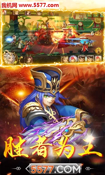 ����־Online(���������Ϸ)v1.1.2.2 �ֻ����ͼ
