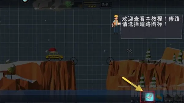 Poly Bridge������2026�ٷ����°汾