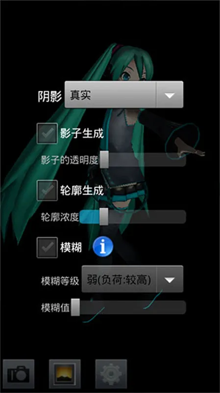 MikuMikuDance2026�ٷ����°汾v5.4 �ֻ����ͼ