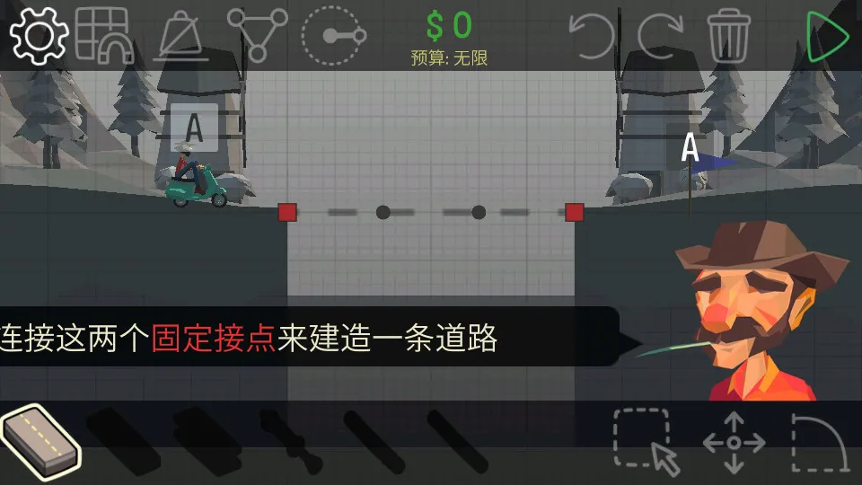Poly Bridge������2026�ٷ����°汾v1.2.2 �ٷ������ͼ