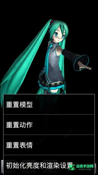 MikuMikuDance2026�ٷ����°汾