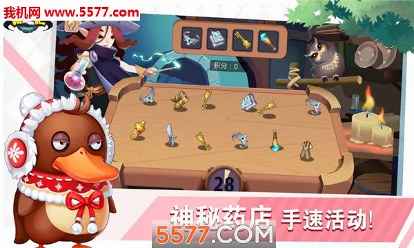 è�μ������ֻ���v0.0.1 �ֻ����ͼ