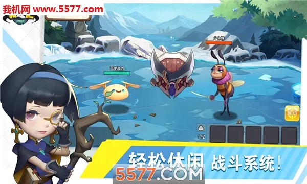 è�μ������ֻ���v0.0.1 �ֻ����ͼ