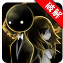 Deemo(����ð����Ϸ)v1.3.0 ��׿��