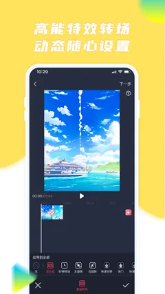 ����(��������ƽ̨)v6.17.0 �ٷ������ͼ