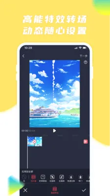 ����(��������ƽ̨)v6.17.0 �ٷ������ͼ