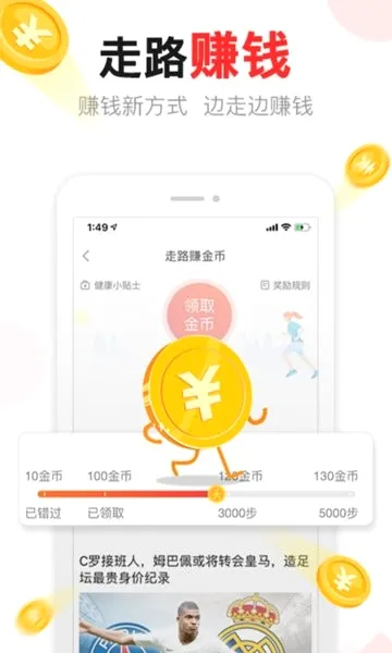 ����ͷ��2026�ٷ����°汾v3.0.7 �ٷ������ͼ