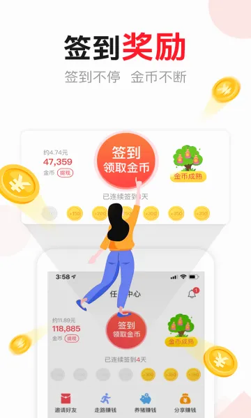 ����ͷ��2026�ٷ����°汾v3.0.7 �ٷ������ͼ