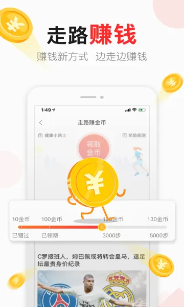 ����ͷ��2026�ٷ����°汾v3.0.7 �ٷ������ͼ