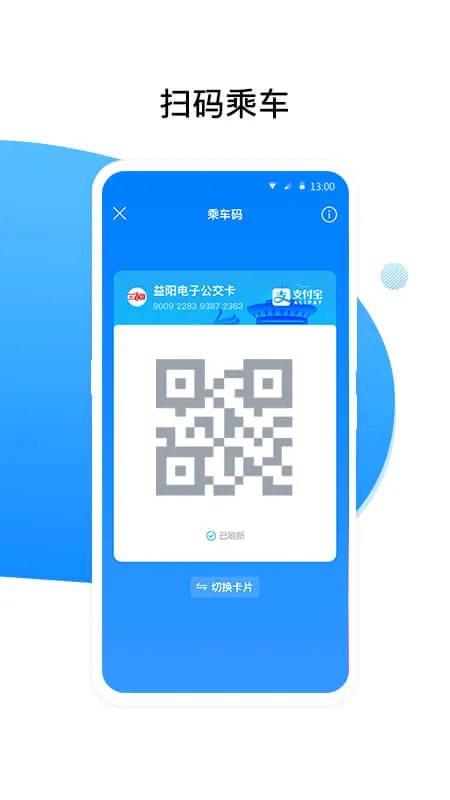 ������2026�ٷ����°汾v3.5.3 ��׿���ͼ