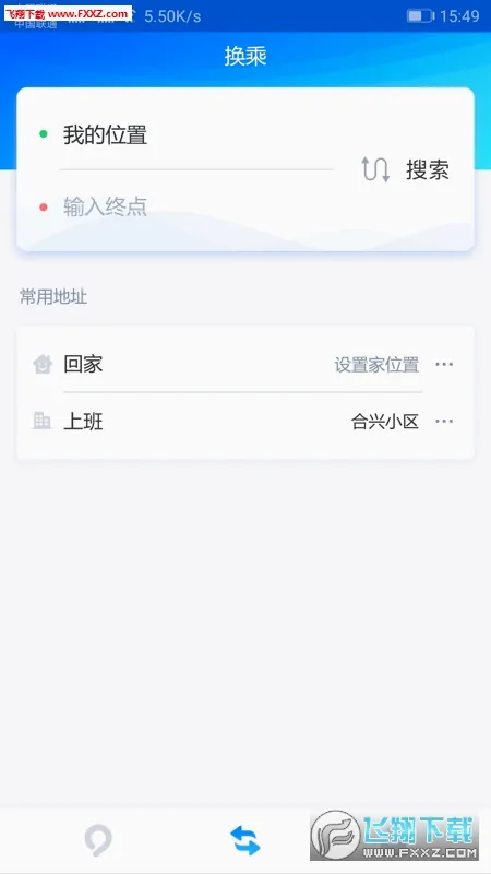 ������2026�ٷ����°汾v3.5.3 ��׿���ͼ