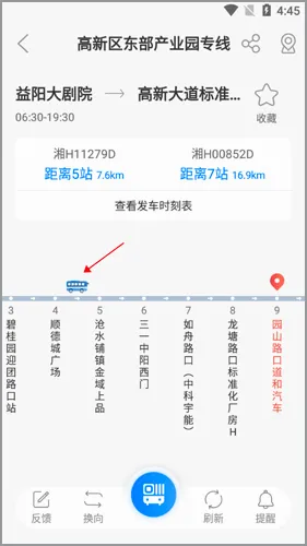 ������2026�ٷ����°汾