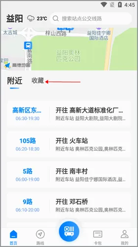 ������2026�ٷ����°汾
