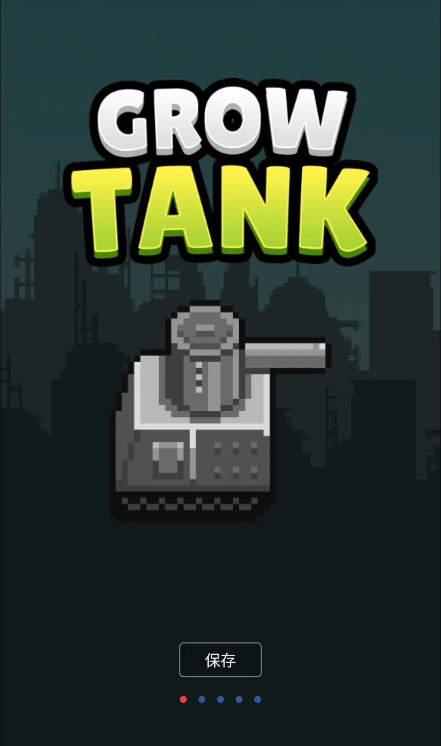 ����̹�˴�ʦMOD�˵�2026�ٷ����°汾v1.2.6 ��Ѱ��ͼ