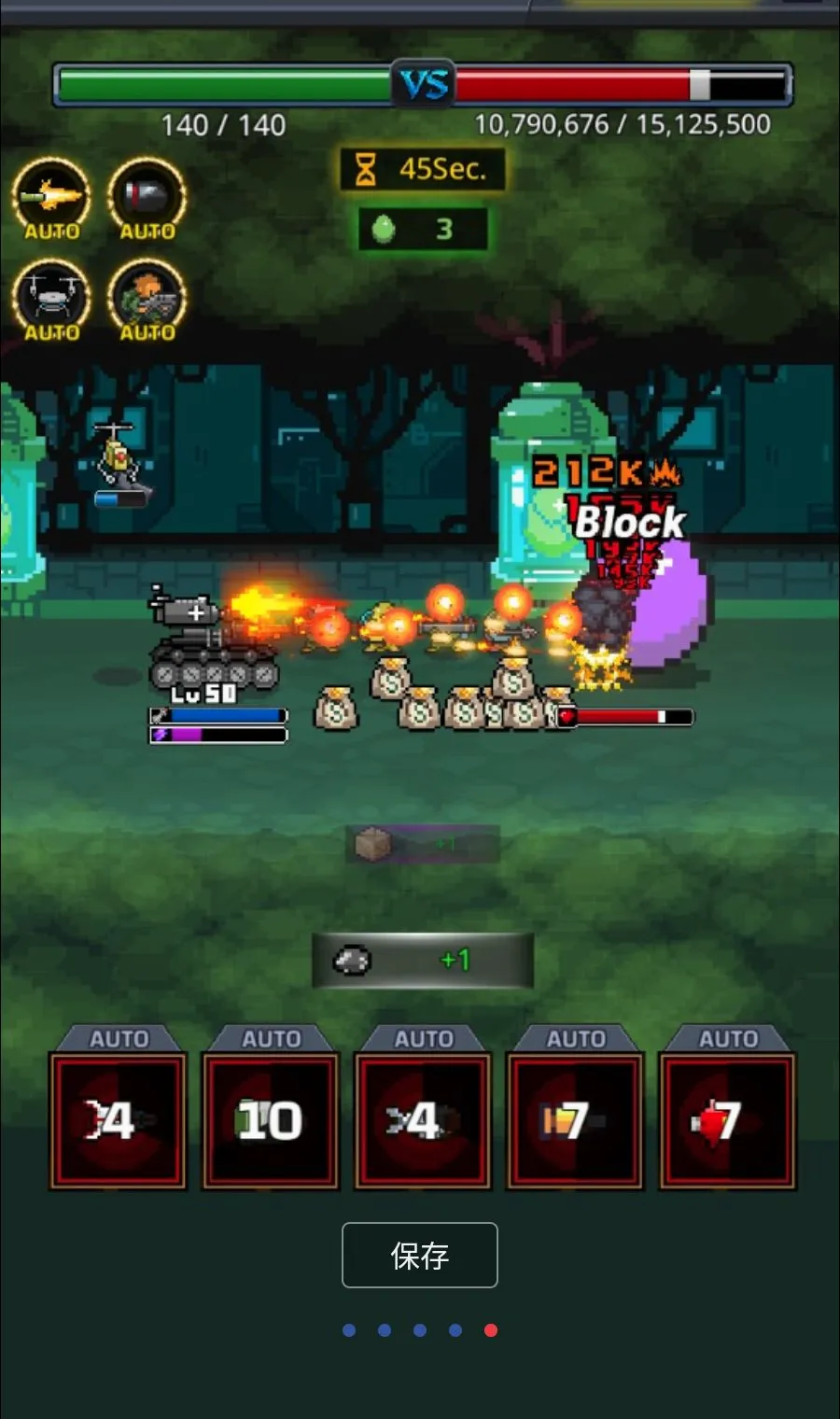 ����̹�˴�ʦMOD�˵�2026�ٷ����°汾v1.2.6 ��Ѱ��ͼ