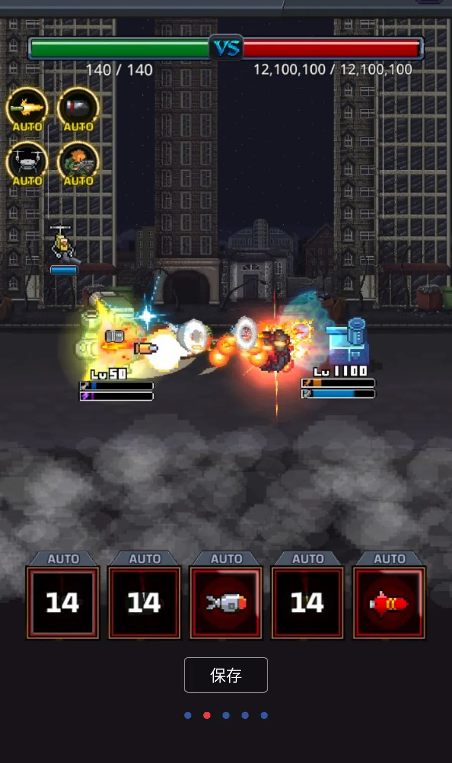 ����̹�˴�ʦMOD�˵�2026�ٷ����°汾v1.2.6 ��Ѱ��ͼ
