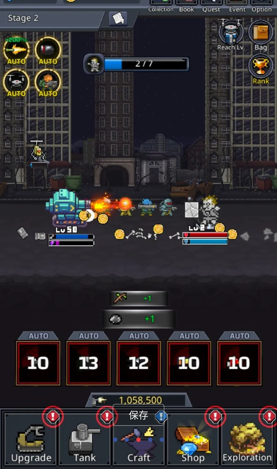 ����̹�˴�ʦMOD�˵�2026�ٷ����°汾v1.2.6 ��Ѱ��ͼ