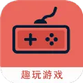Ȥ����Ϸ����2026���°汾v1.0.0 �ٷ�����