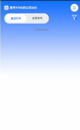 վ���������׿���ֻ���