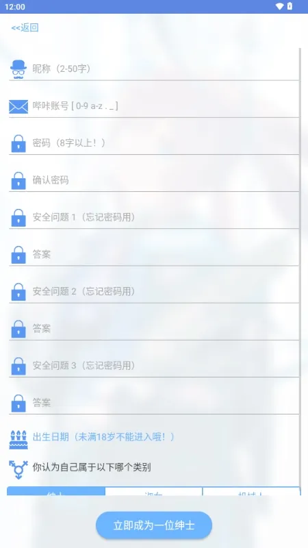 MyPica��׿���ֻ���v2.7.1.0.2.2 �ֻ����ͼ