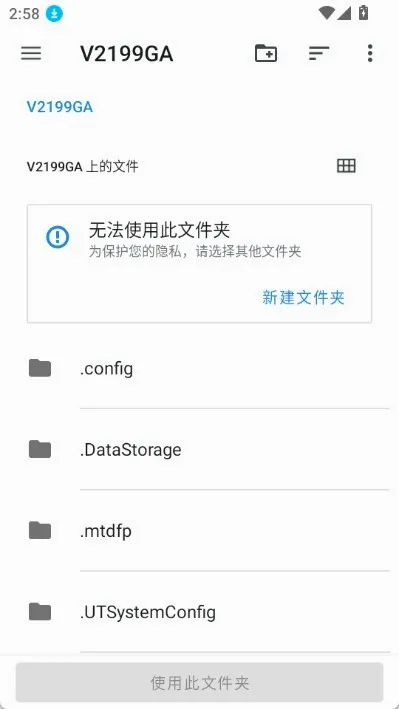 ��ݷ�ʽ������2026���°汾v5.0.7 ��Ѱ��ͼ