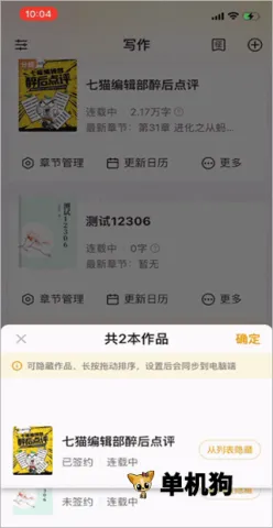 ��è��������2026���°汾