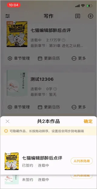 ��è��������2026���°汾