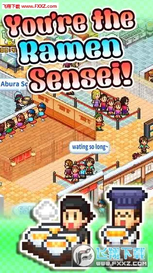 ���������ȫ��ƪ(����꾭Ӫ��Ϸ)v1.6.5 ��Ѱ��ͼ