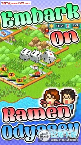 ���������ȫ��ƪ(����꾭Ӫ��Ϸ)v1.6.5 ��Ѱ��ͼ