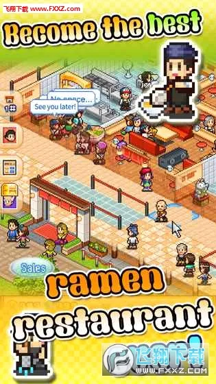 ���������ȫ��ƪ(����꾭Ӫ��Ϸ)v1.6.5 ��Ѱ��ͼ