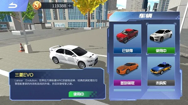 ���α���(��ʻģ����Ϸ)