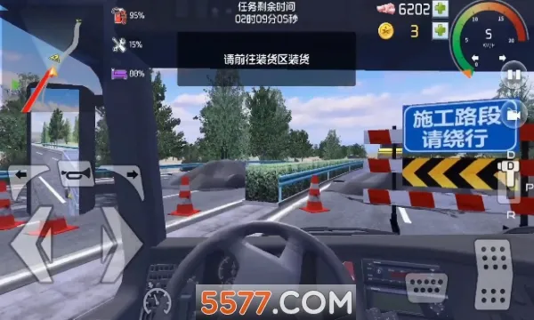 ���α���(��ʻģ����Ϸ)v1.0.3 �ٷ������ͼ