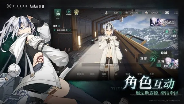 ˹¶��(���������Ϸ)v1.0.7 �ֻ����ͼ
