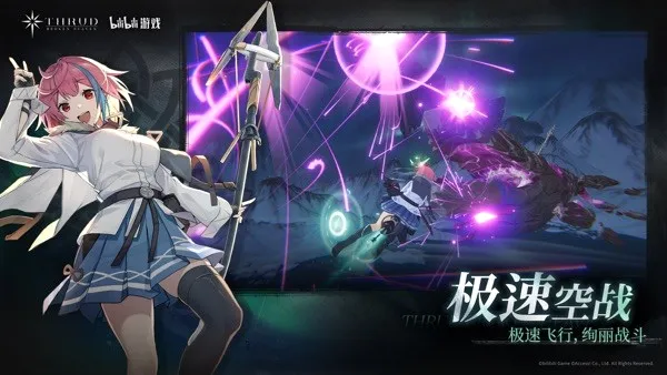˹¶��(���������Ϸ)v1.0.7 �ֻ����ͼ