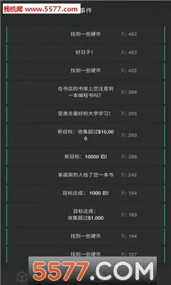 ����ģ����2(ģ������������)v2.1 �ٷ������ͼ
