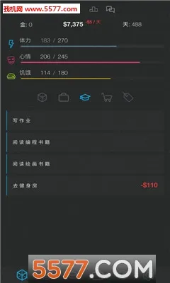 ����ģ����2(ģ������������)v2.1 �ٷ������ͼ
