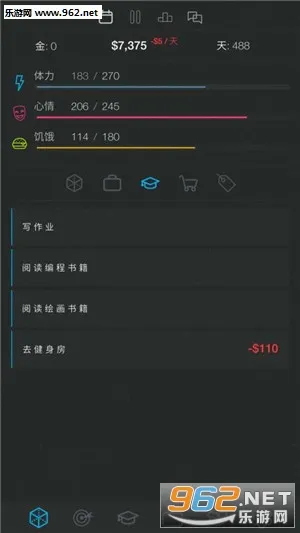 ����ģ����2(ģ������������)v2.1 �ٷ������ͼ