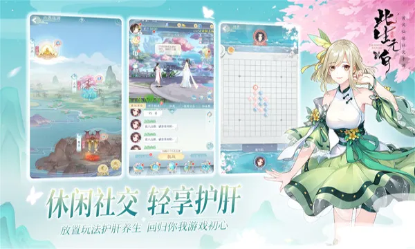 �����ް������ֻ���v1.7.6 ��׿���ͼ
