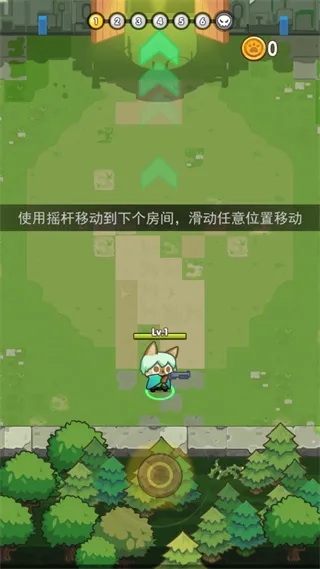 猫咪的冒险(猫咪射击冒险游) 猫咪的冒险(猫咪射击冒险游)