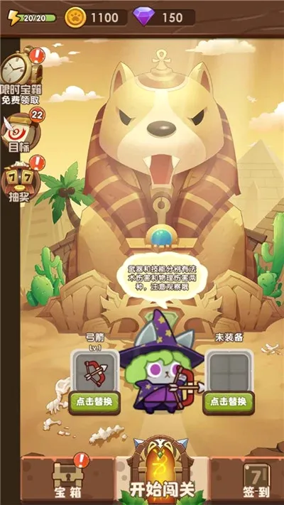 è���ð��(è�����ð����)v2.0.4 �ٷ������ͼ