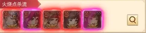 荣耀时刻(三国策略卡牌游戏) 荣耀时刻(三国策略卡牌游戏)