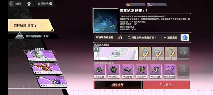�о�(������������)v1.0.3 ��Ѱ��ͼ