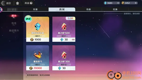 �о�(������������)