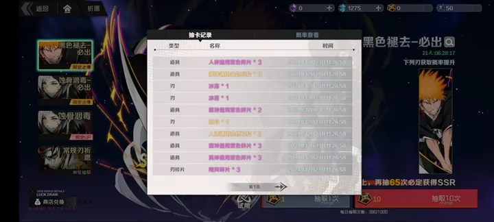 �о�(������������)v1.0.3 ��Ѱ��ͼ