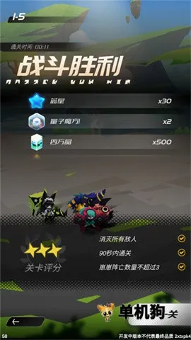 嘣源世界2026最新版本 嘣源世界2026最新版本