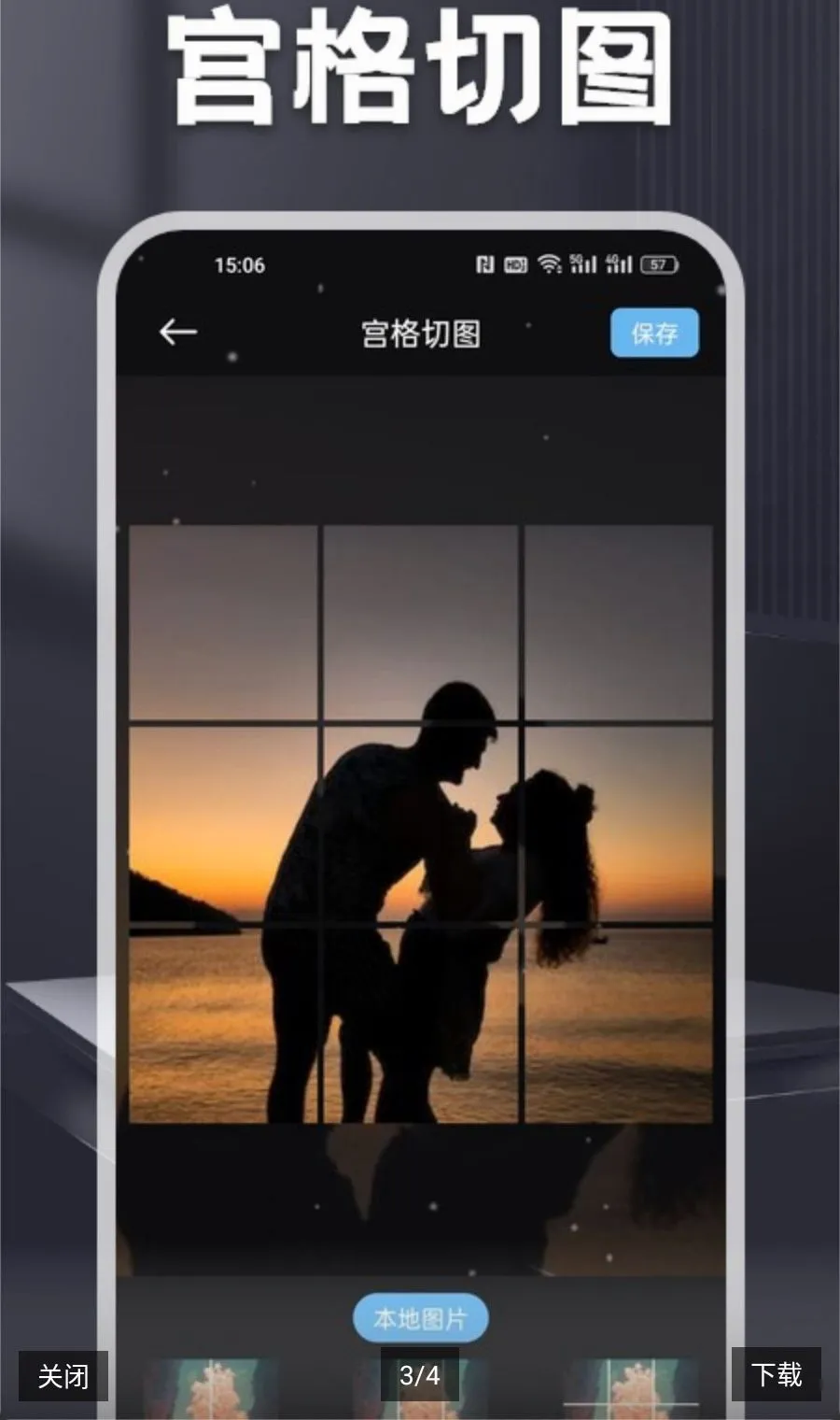 MC����(�๦�ܹ�����)v1.2 �ٷ������ͼ