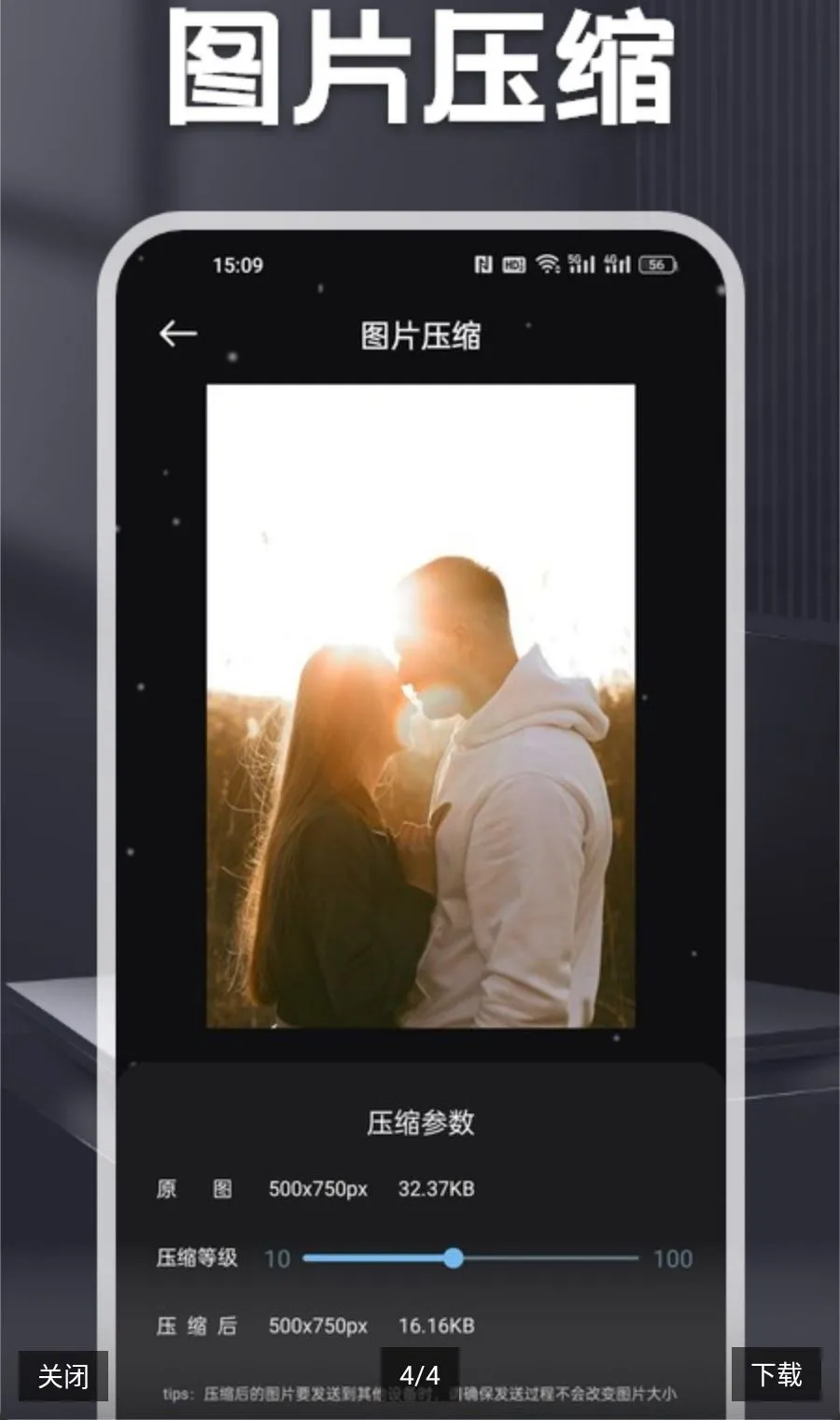 MC����(�๦�ܹ�����)v1.2 �ٷ������ͼ
